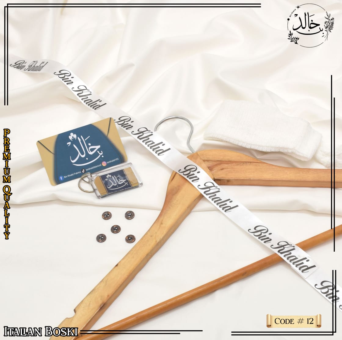 Bosky Men's Wear by Bin Khalid Fabrics