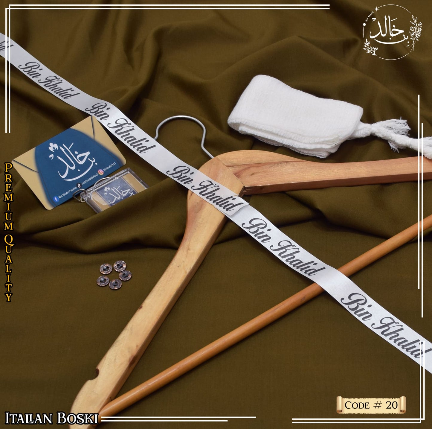 Bosky Men's Wear by Bin Khalid Fabrics