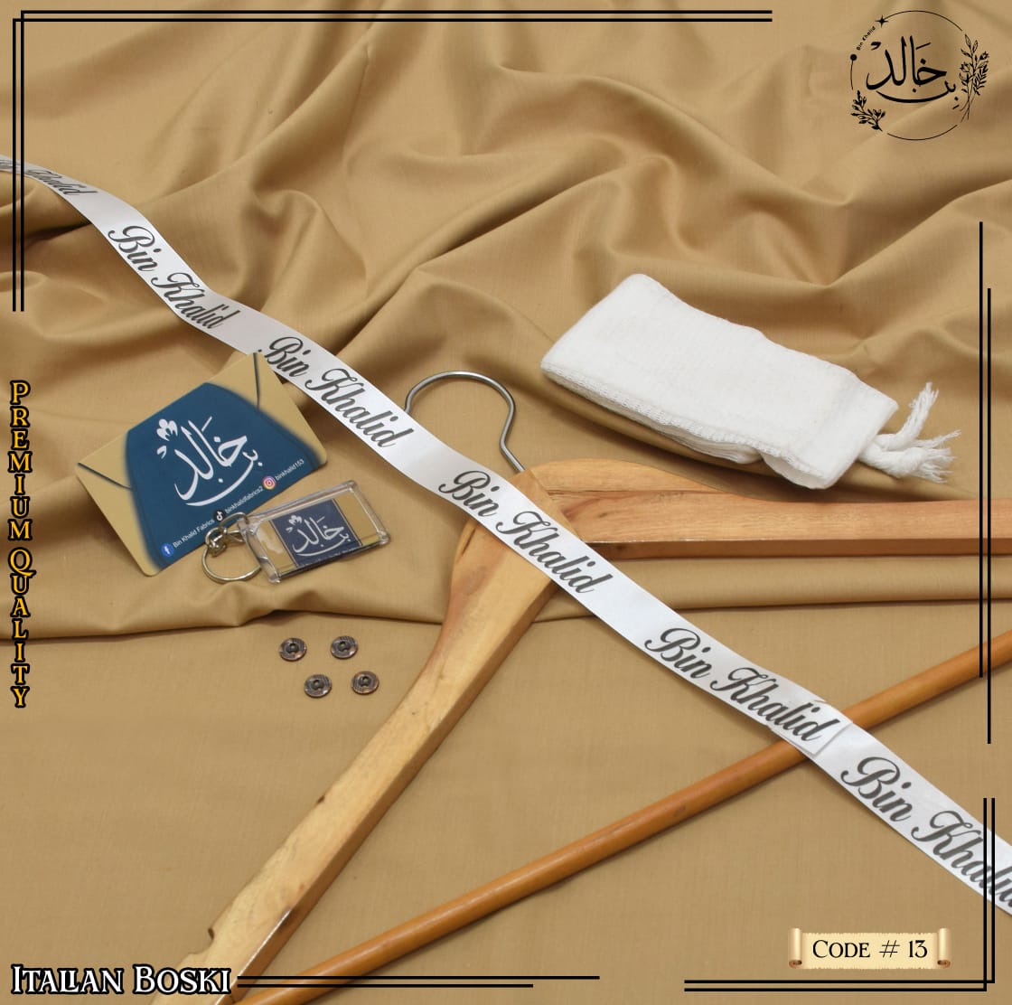 Bosky Men's Wear by Bin Khalid Fabrics