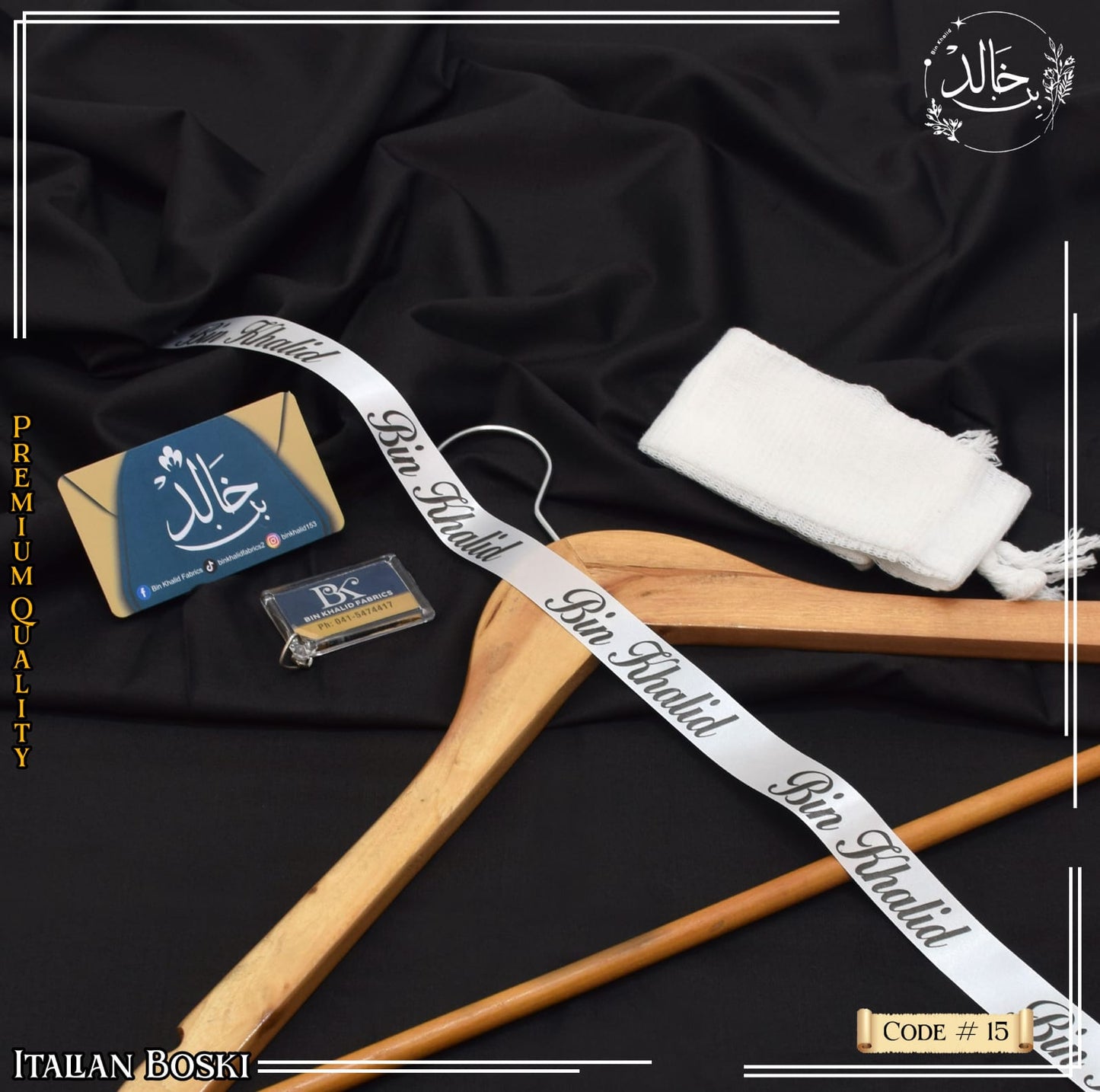 Bosky Men's Wear by Bin Khalid Fabrics