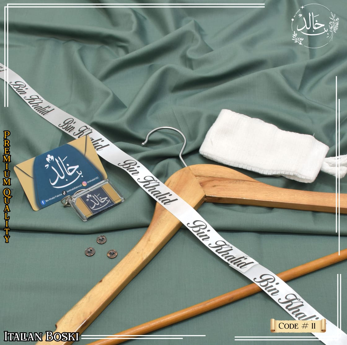 Bosky Men's Wear by Bin Khalid Fabrics