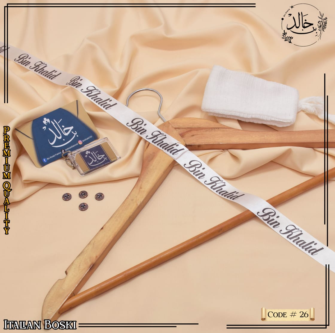 Bosky Men's Wear by Bin Khalid Fabrics