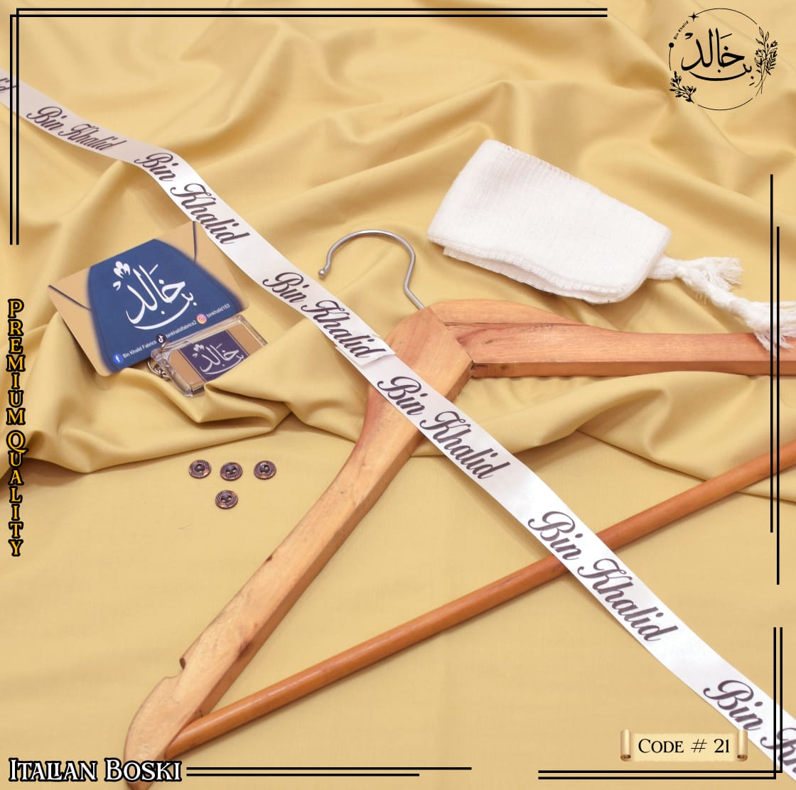 Bosky Men's Wear by Bin Khalid Fabrics