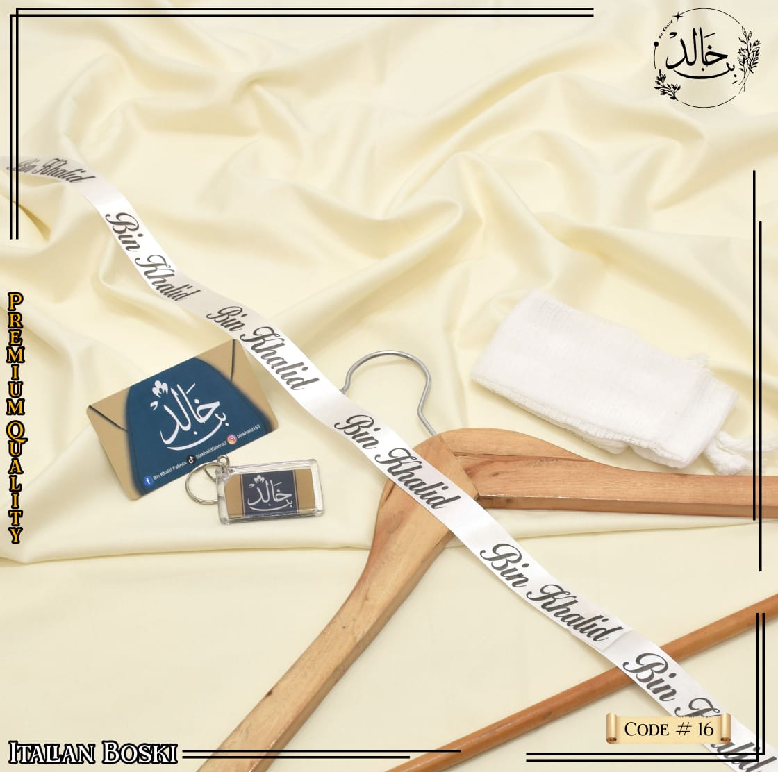 Bosky Men's Wear by Bin Khalid Fabrics