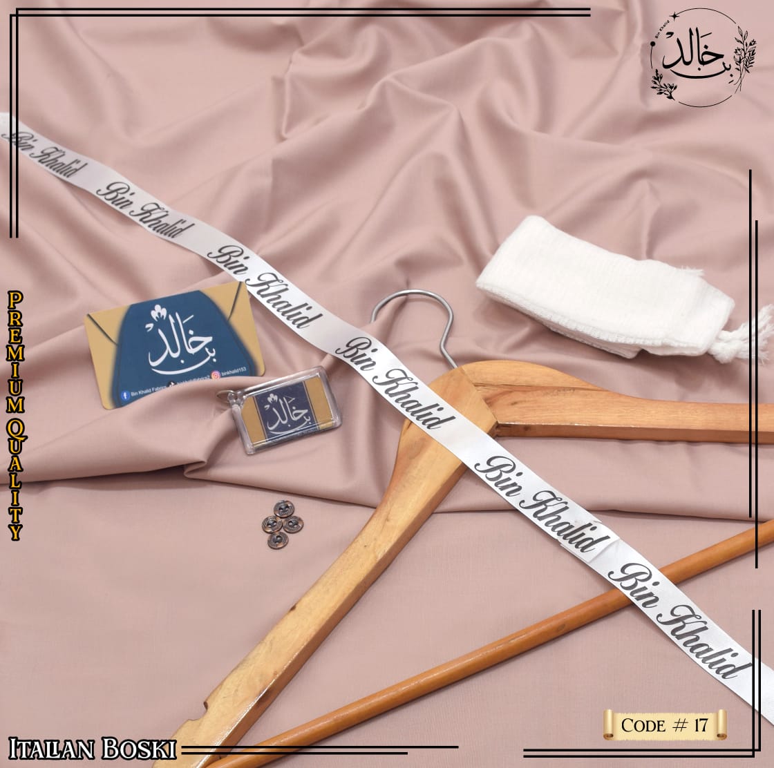 Bosky Men's Wear by Bin Khalid Fabrics