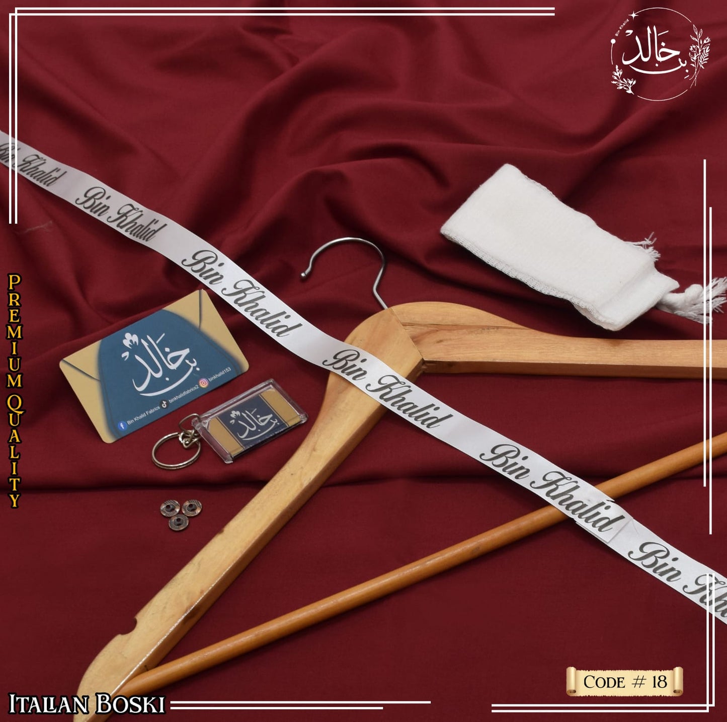 Bosky Men's Wear by Bin Khalid Fabrics