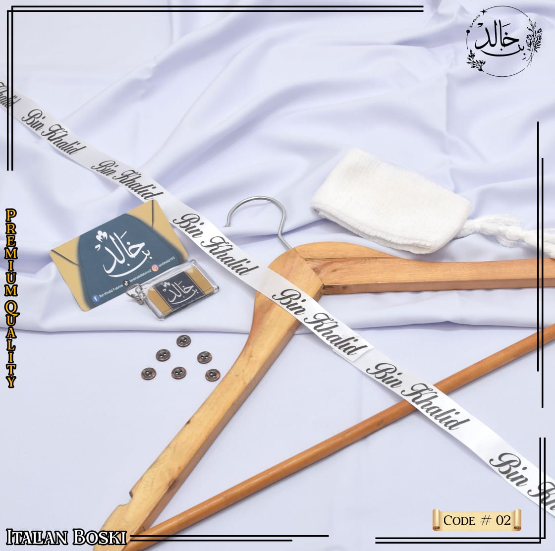 Bosky Men's Wear by Bin Khalid Fabrics