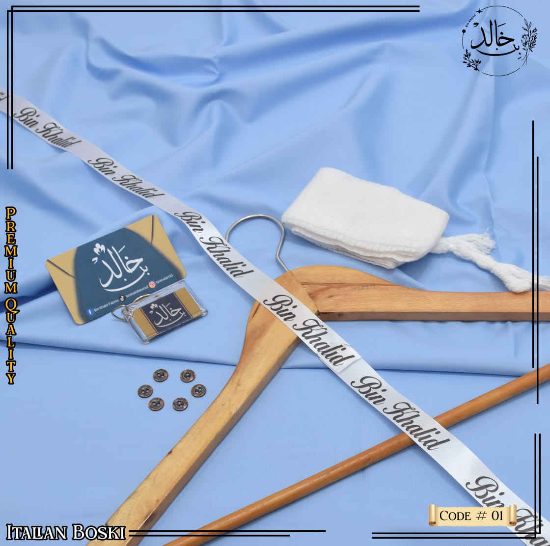 Bosky Men's Wear by Bin Khalid Fabrics