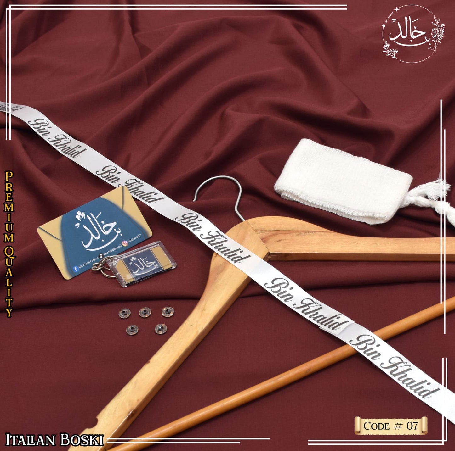 Bosky Men's Wear by Bin Khalid Fabrics