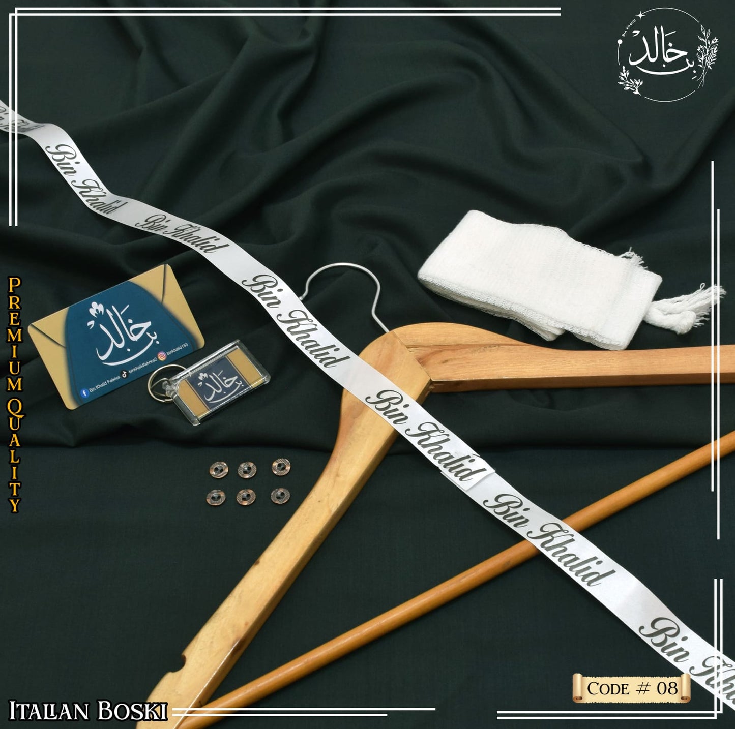 Bosky Men's Wear by Bin Khalid Fabrics