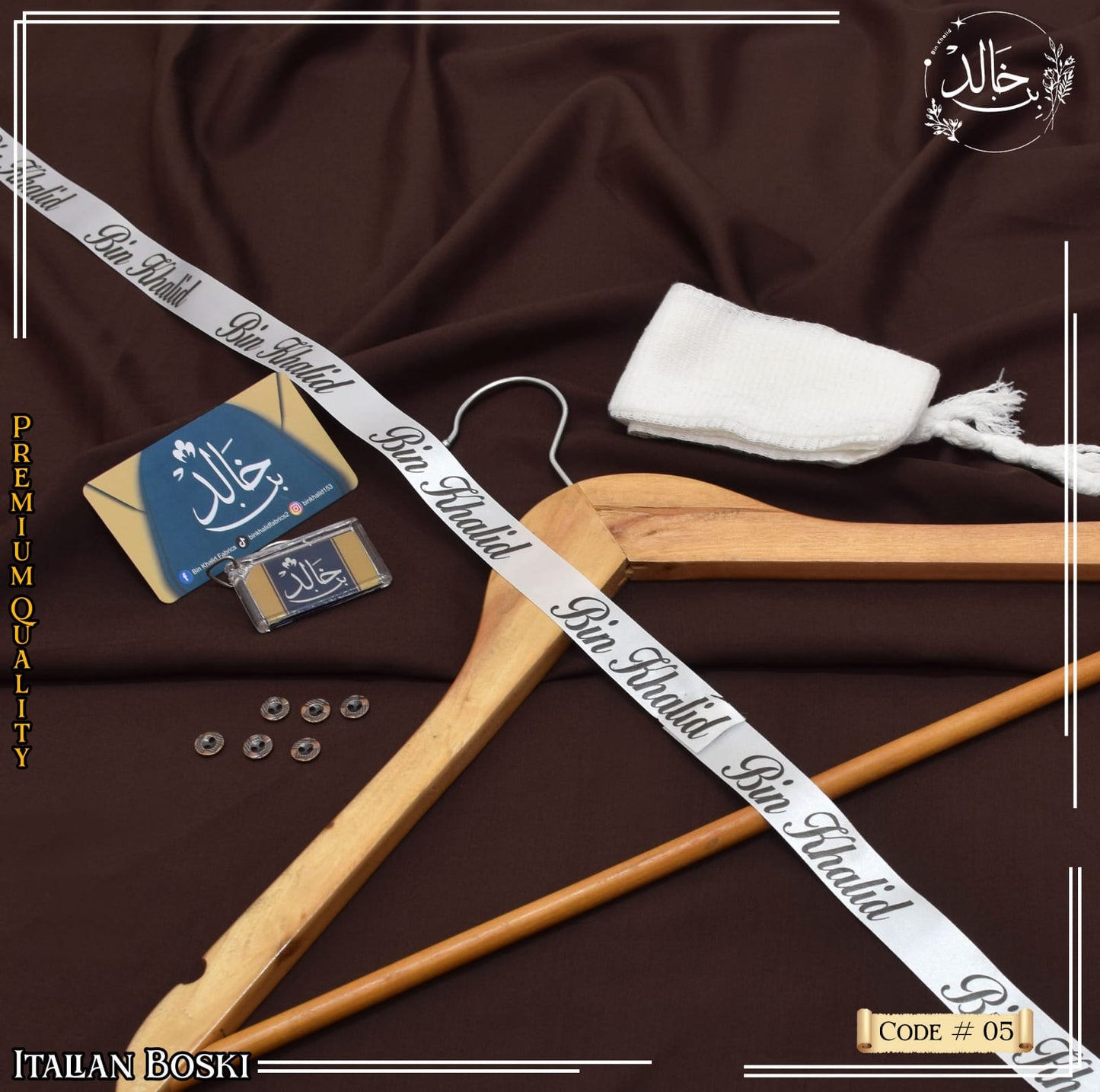 Bosky Men's Wear by Bin Khalid Fabrics