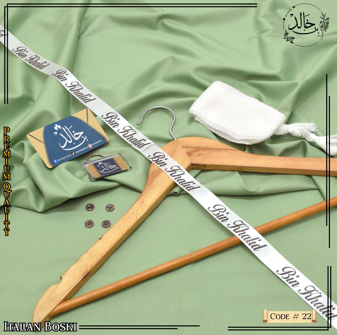 Bosky Men's Wear by Bin Khalid Fabrics