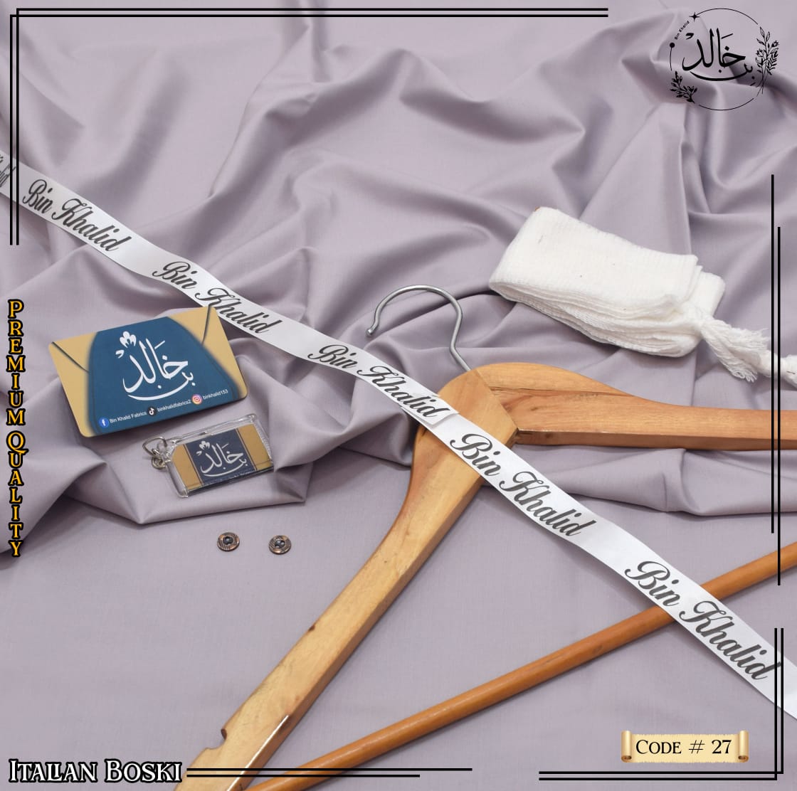 Bosky Men's Wear by Bin Khalid Fabrics