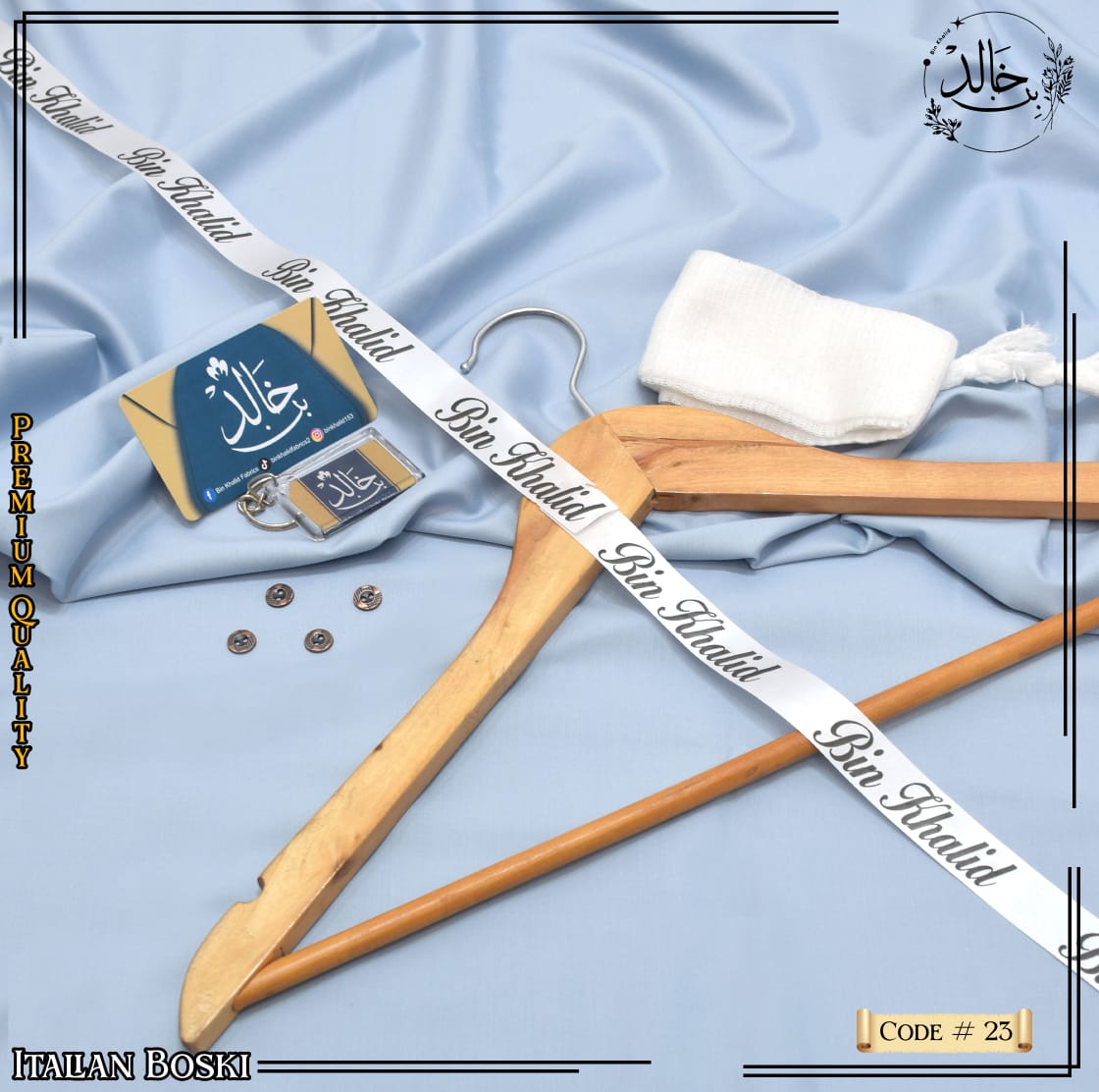 Bosky Men's Wear by Bin Khalid Fabrics